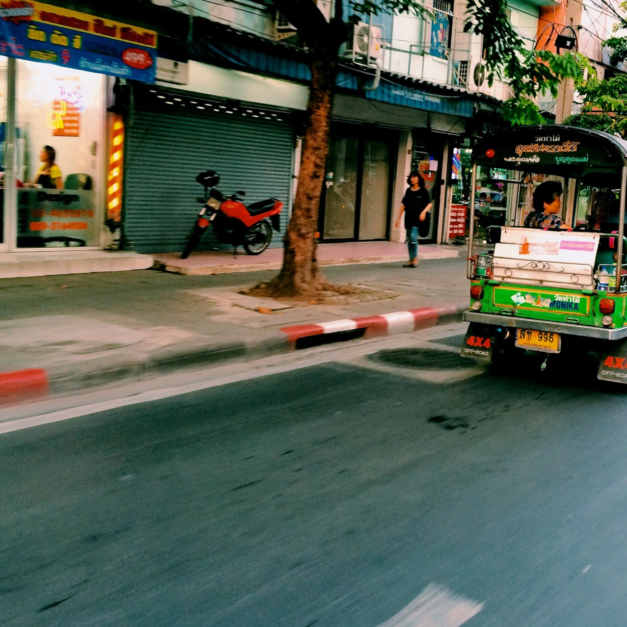 [Insert stupid Wat pun here]